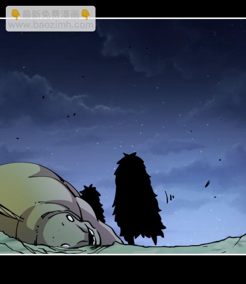 52 好汉不吃眼前亏(1/2)-第52话