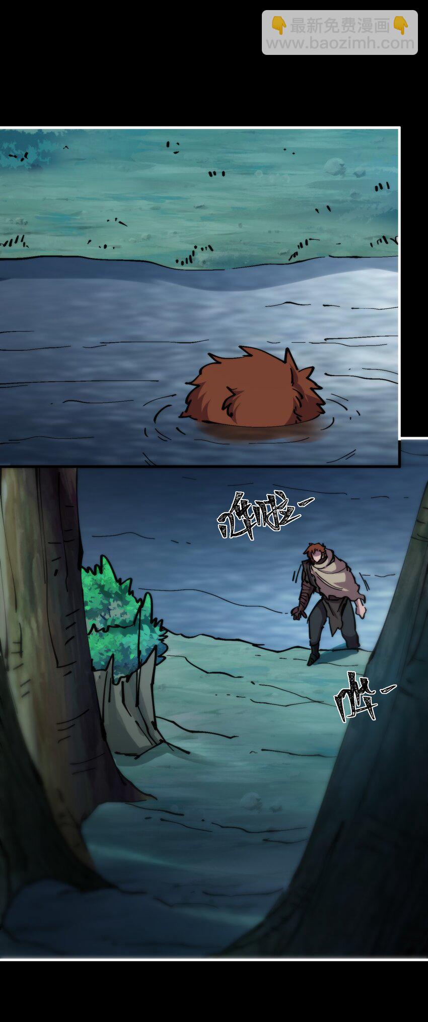 52 好汉不吃眼前亏(1/2)-第52话