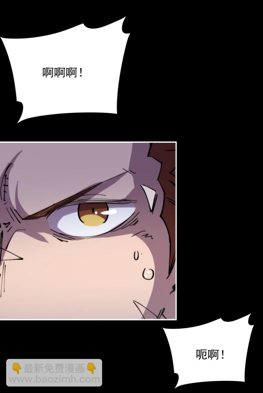 52 好汉不吃眼前亏(1/2)-第52话