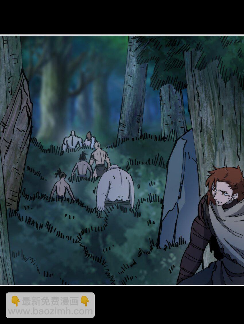 54 叛徒(1/2)-第54话