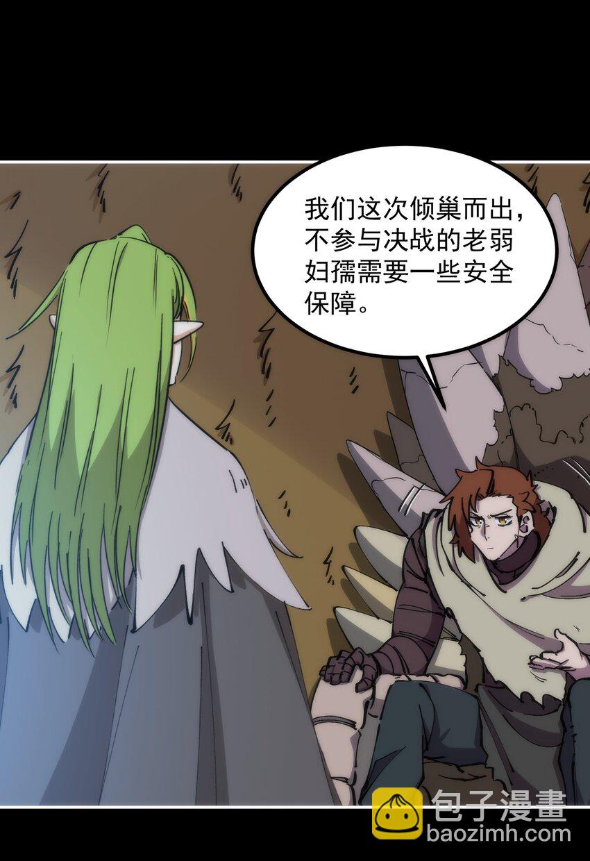 56 一触即发(1/2)-第56话