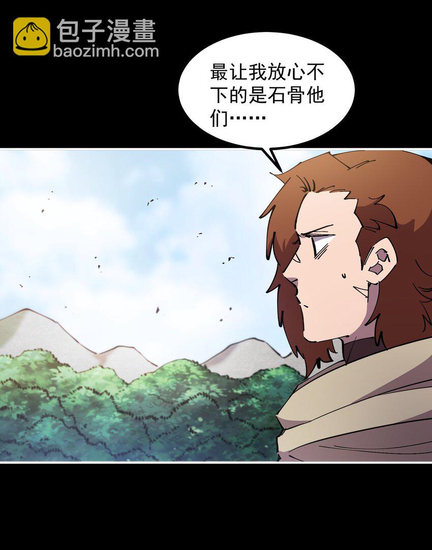 56 一触即发(1/2)-第56话