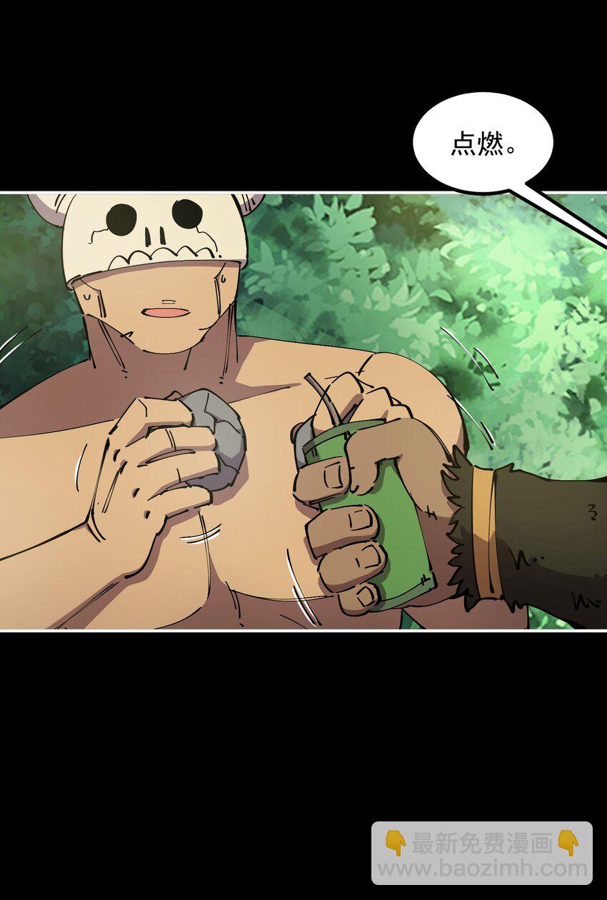 56 一触即发(1/2)-第56话