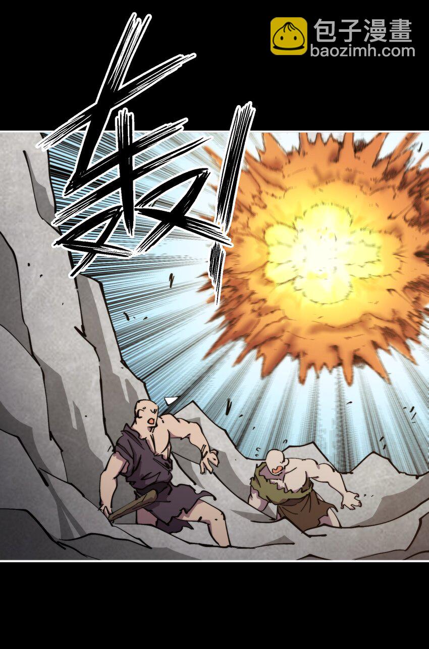 56 一触即发(1/2)-第56话