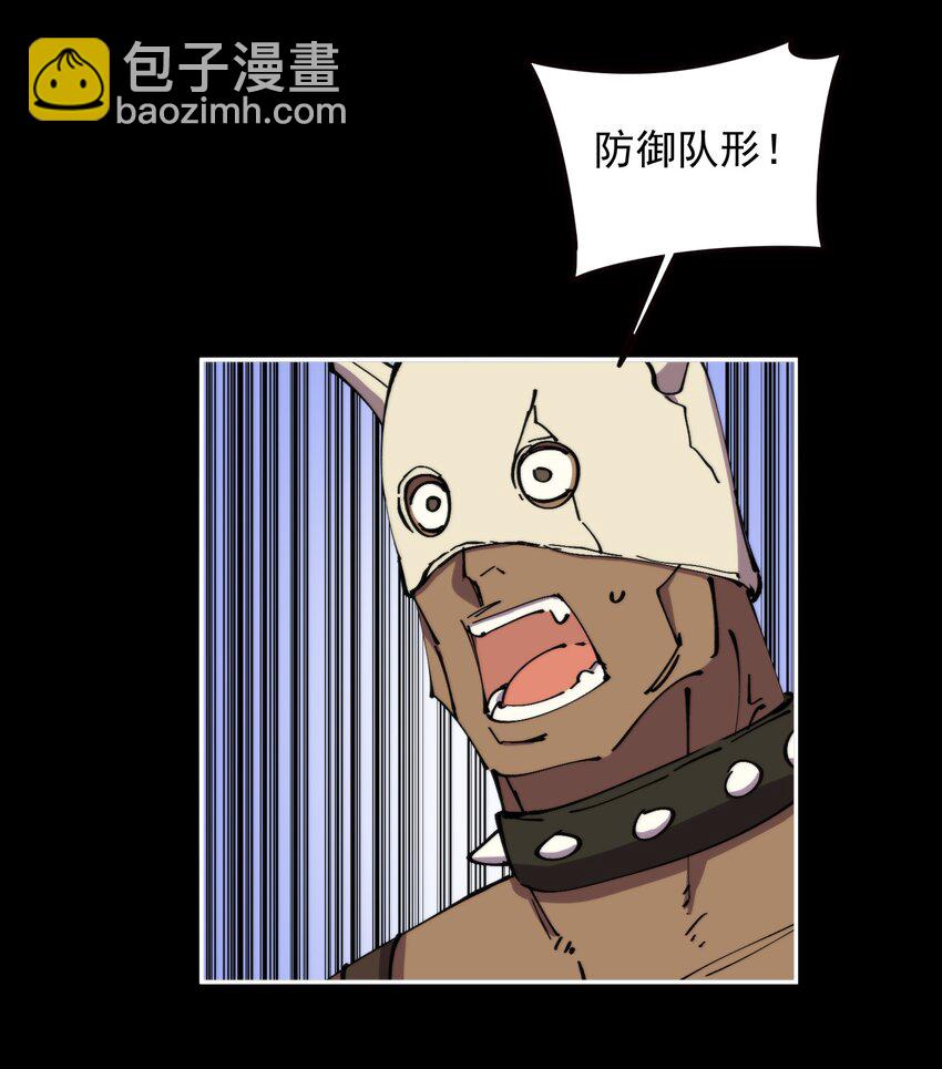 56 一触即发(1/2)-第56话