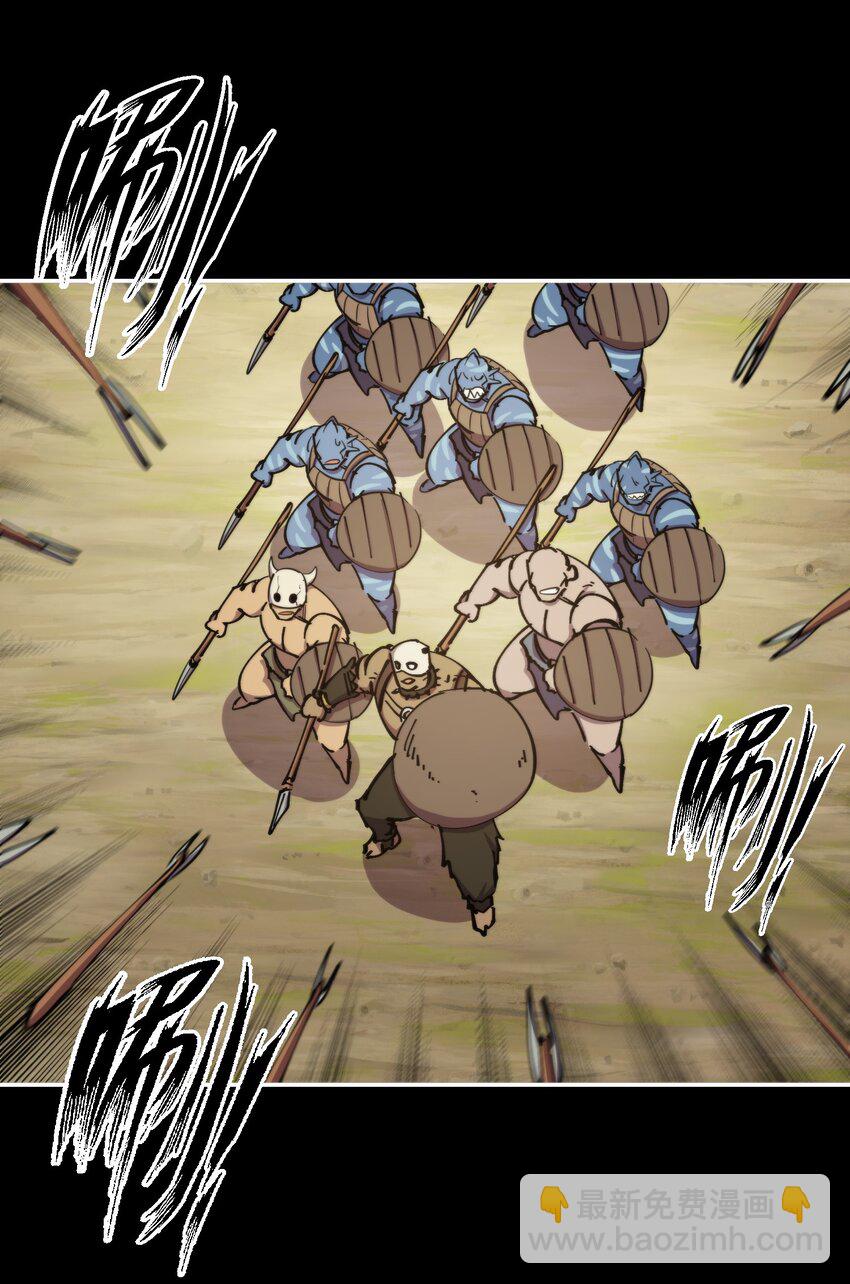 56 一触即发(1/2)-第56话