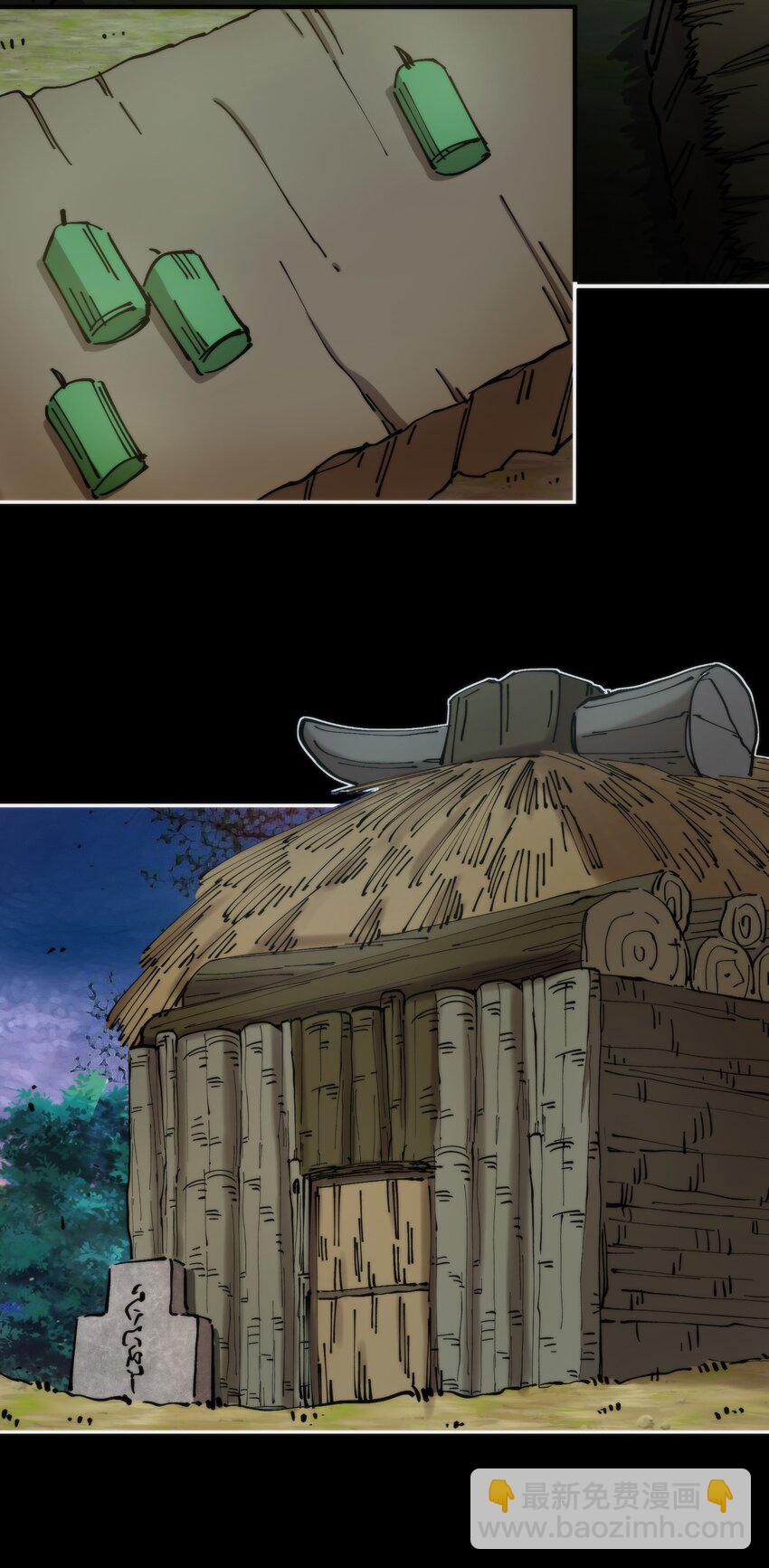 56 一触即发(1/2)-第56话