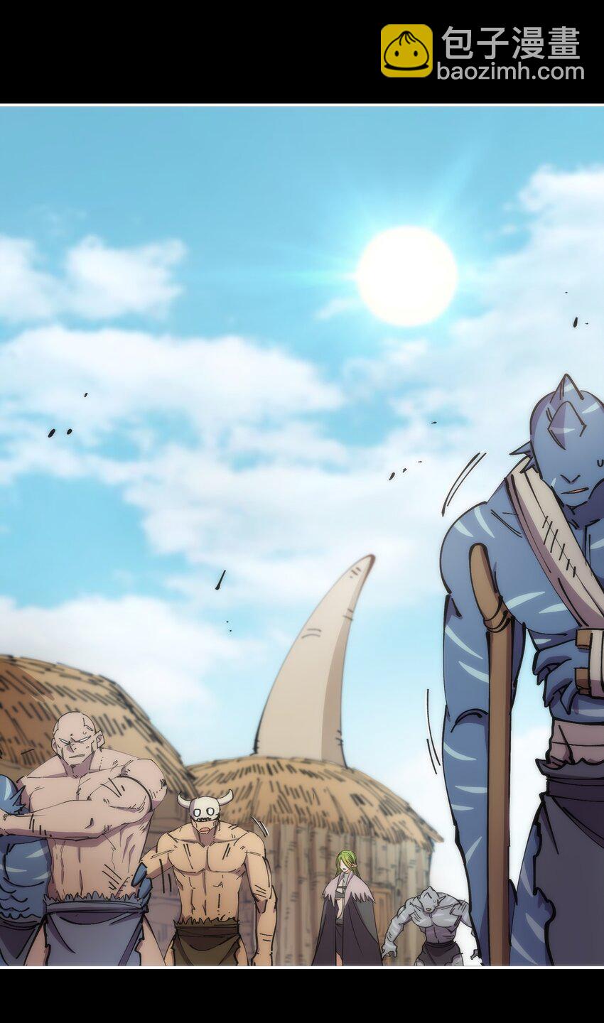 58 原始人，启动！(1/2)-第58话