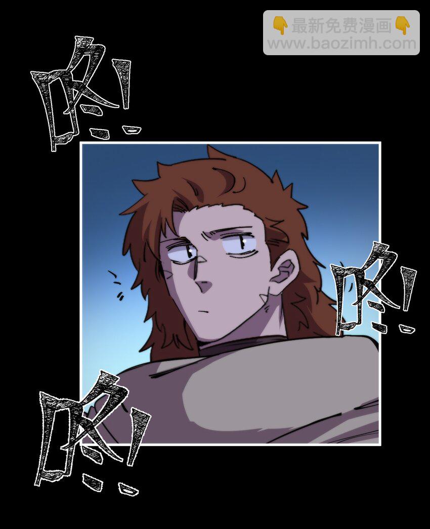 58 原始人，启动！(1/2)-第58话