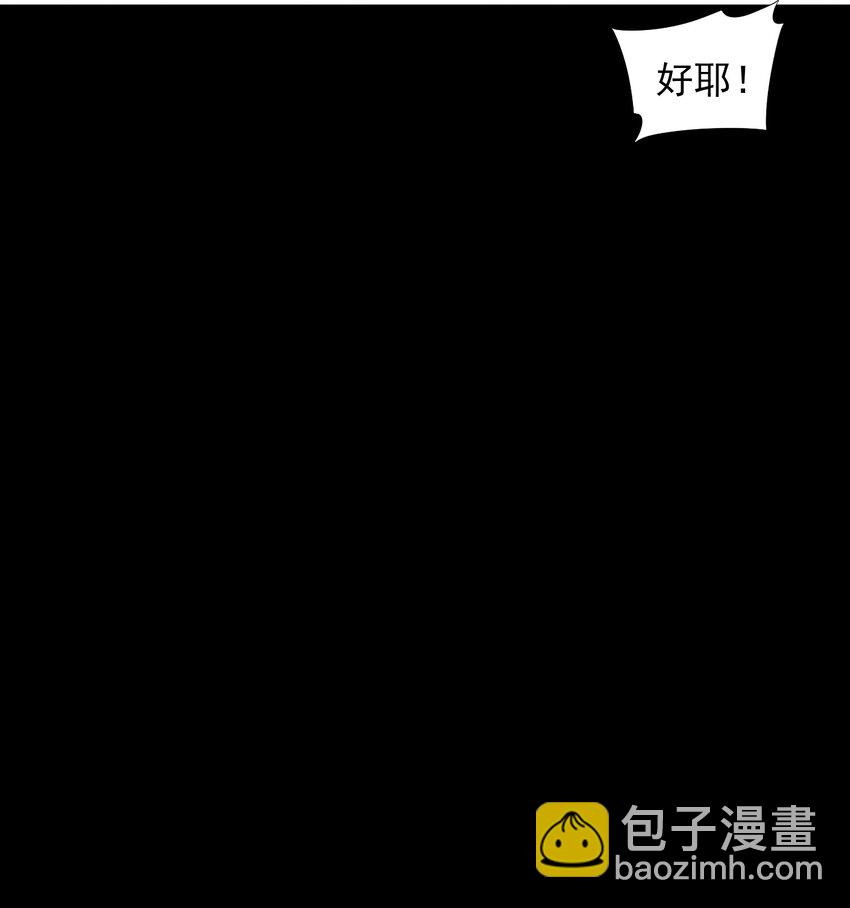 08 简陋的家园与远处的敌人(1/2)-第8话