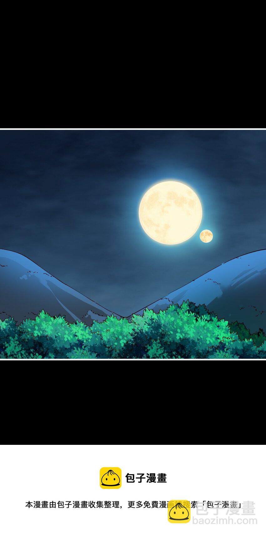 08 简陋的家园与远处的敌人(1/2)-第8话