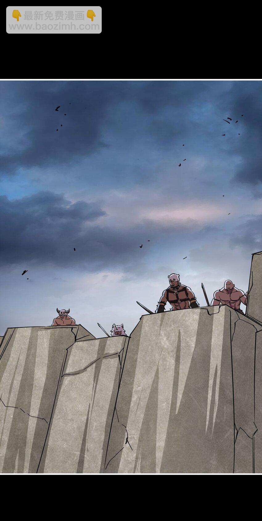 010 屠牛秘术(1/2)-第10话