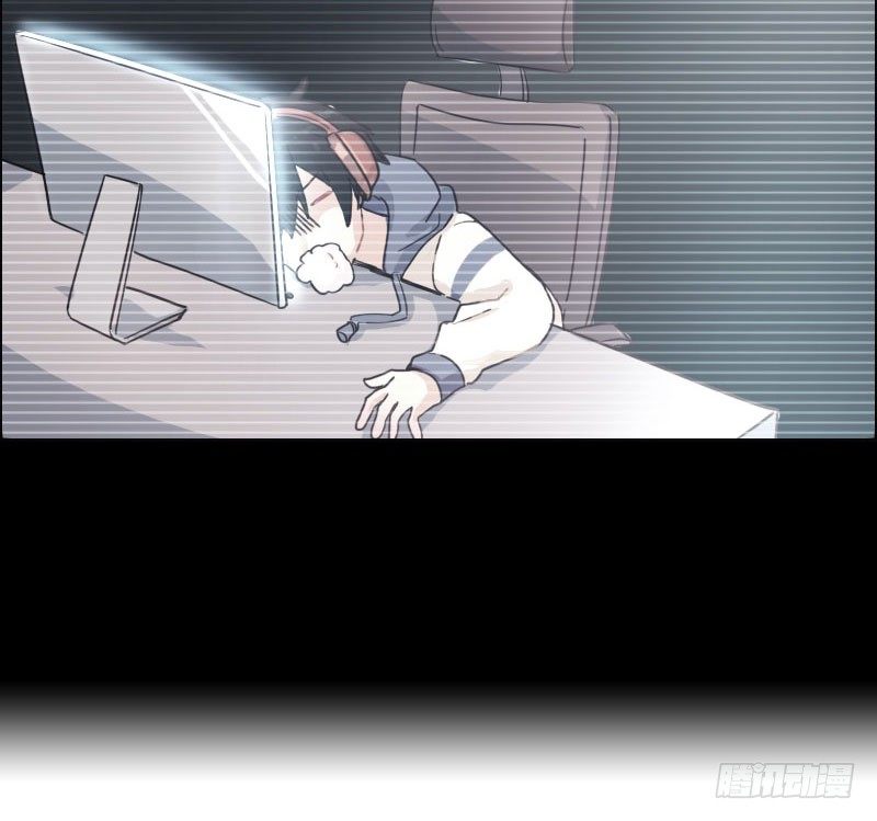 我卖了大王(1/5)-第2话