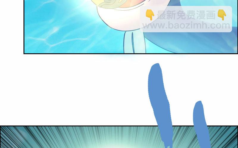 我卖了大王(1/5)-第2话