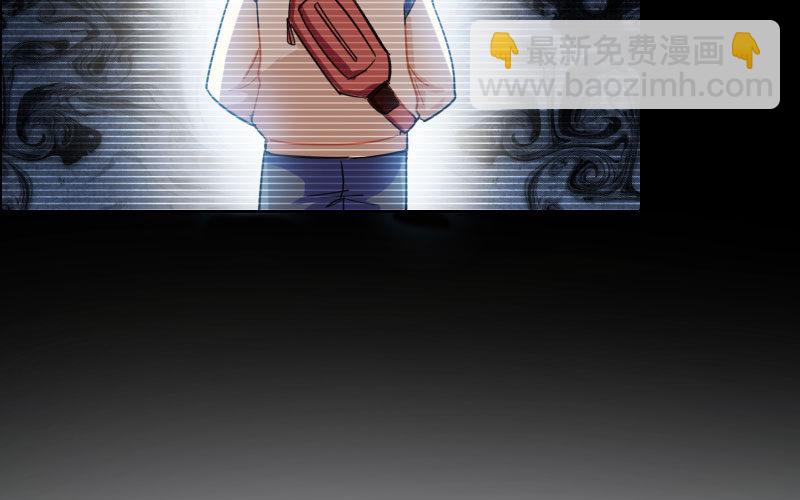 我卖了大王(1/5)-第2话