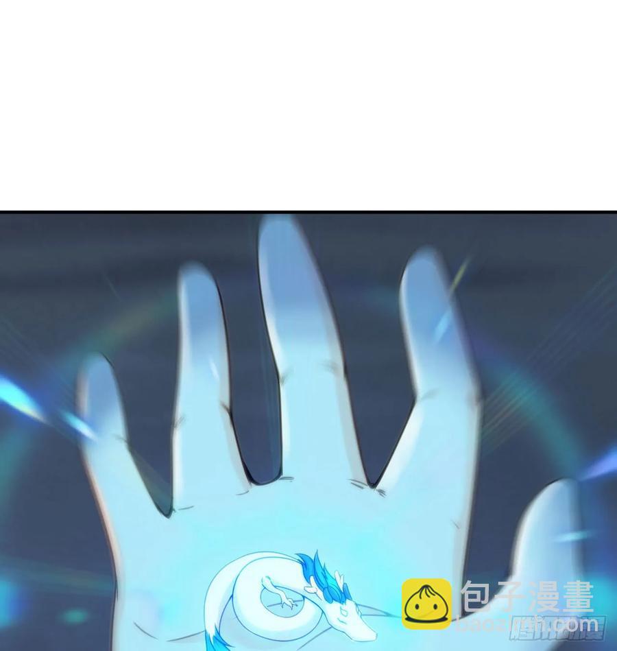 79-靓鲲时间(1/2)-第88话