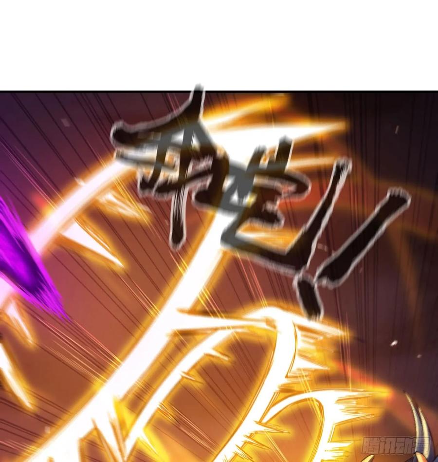 79-靓鲲时间(1/2)-第88话