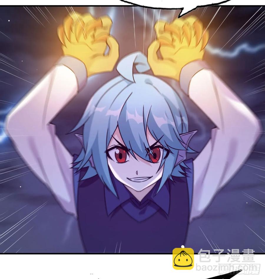 79-靓鲲时间(1/2)-第88话