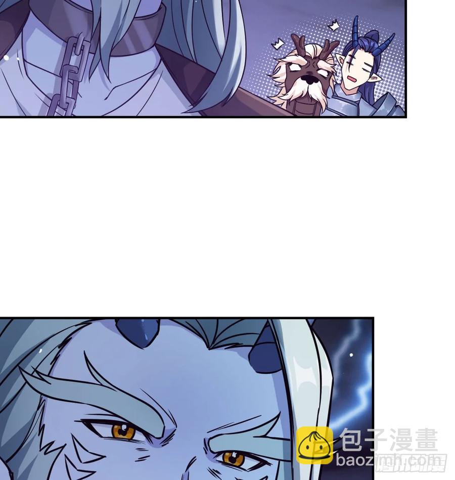 79-靓鲲时间(1/2)-第88话