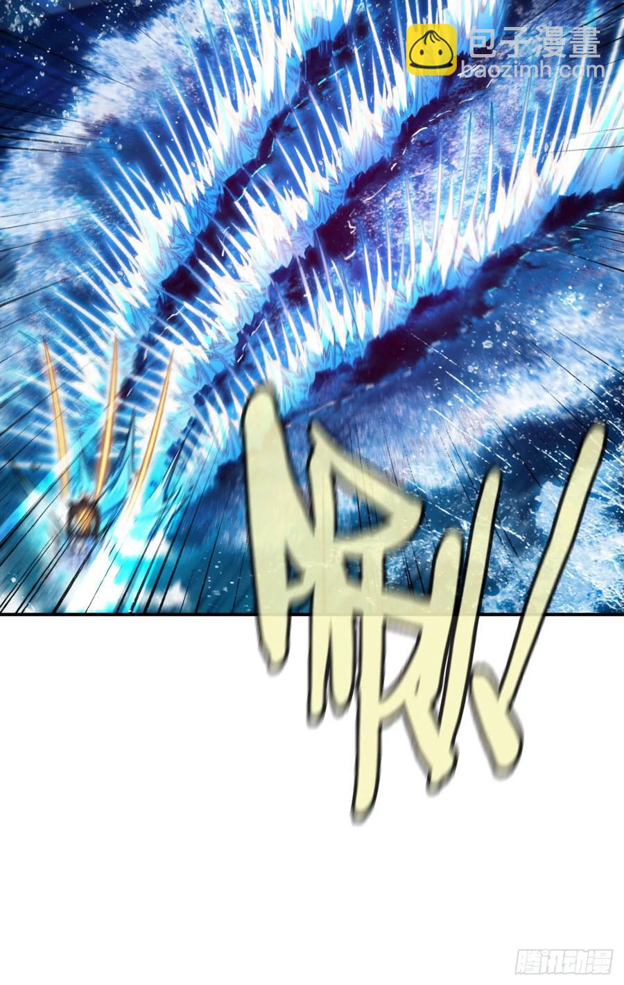 79-靓鲲时间(1/2)-第88话