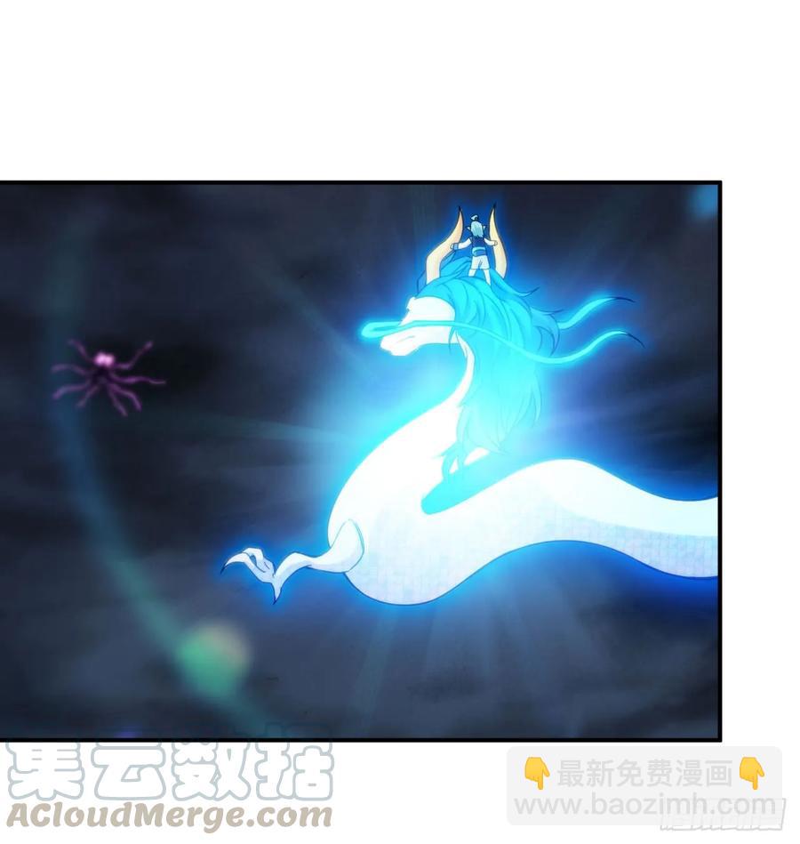 79-靓鲲时间(1/2)-第88话