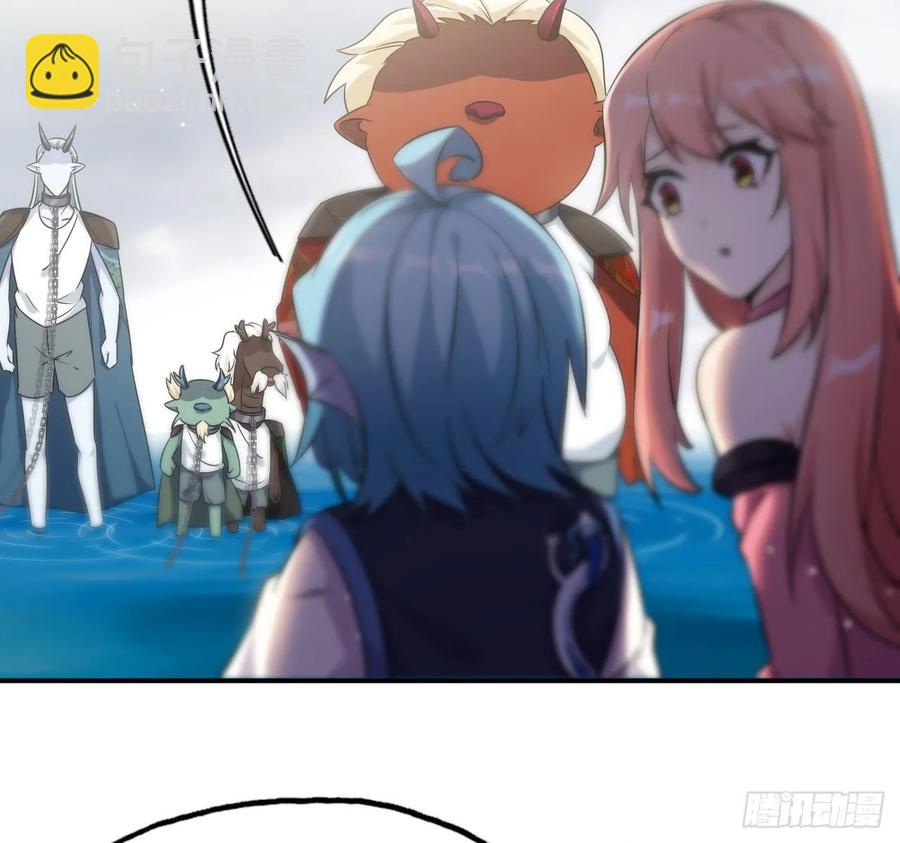 89-&ldquo;深 明 大 义&rdquo;(1/2)-第102话