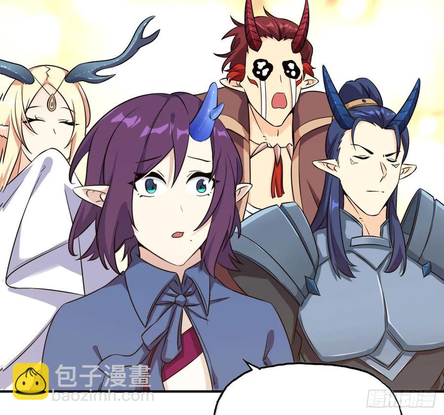 89-&ldquo;深 明 大 义&rdquo;(1/2)-第102话