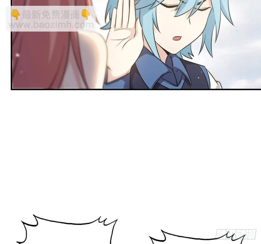 89-&ldquo;深 明 大 义&rdquo;(1/2)-第102话