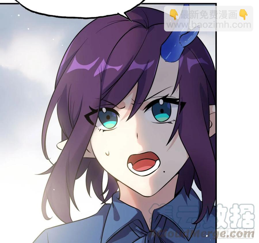 89-&ldquo;深 明 大 义&rdquo;(1/2)-第102话