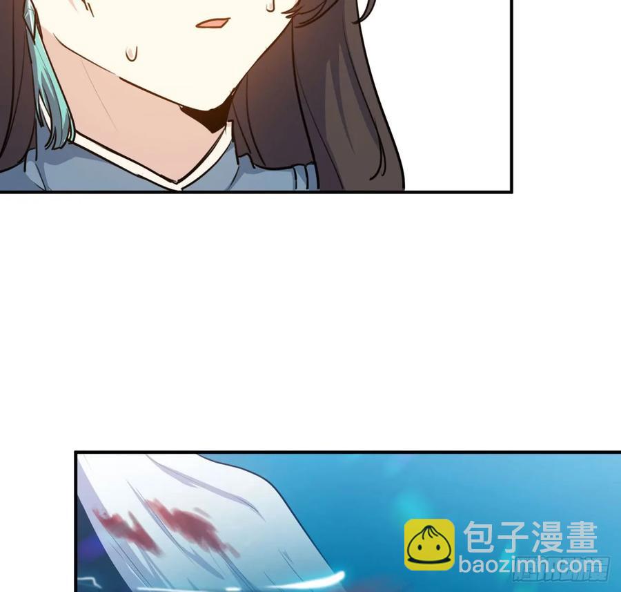 92- 宴会(1/2)-第106话