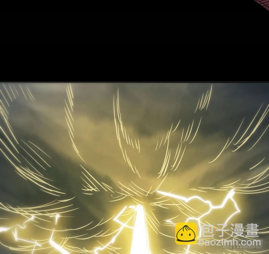 94- 混沌败走(1/2)-第108话