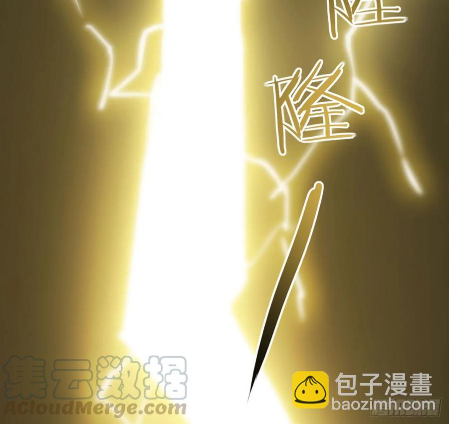 94- 混沌败走(1/2)-第108话