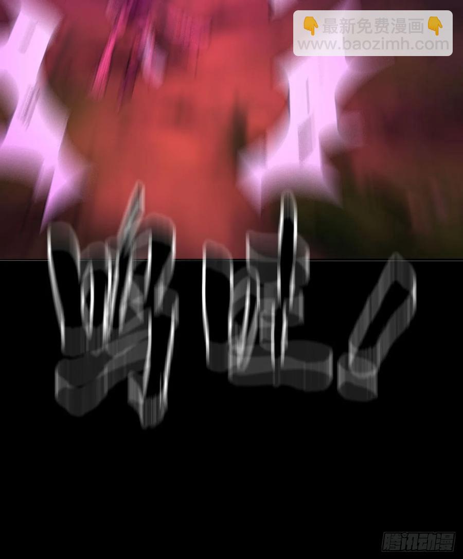 94- 混沌败走(1/2)-第108话