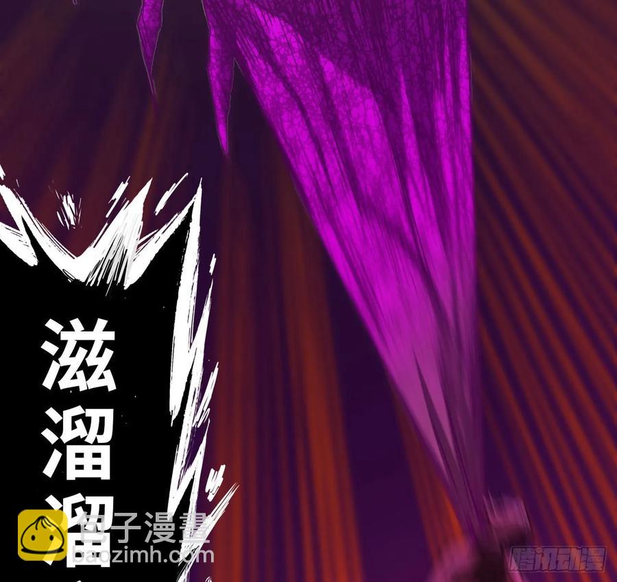 94- 混沌败走(1/2)-第108话