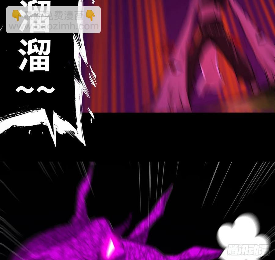 94- 混沌败走(1/2)-第108话