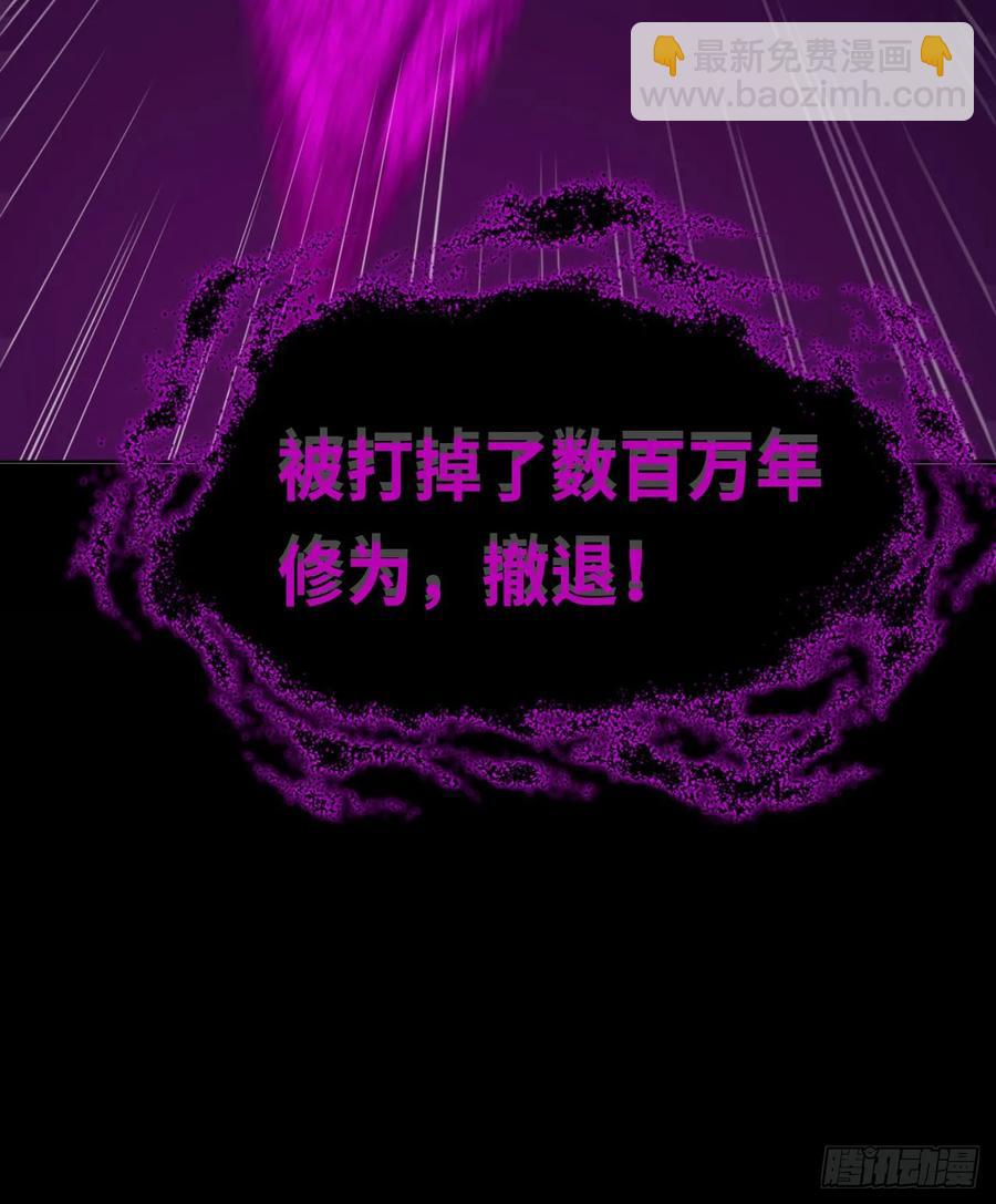 94- 混沌败走(1/2)-第108话