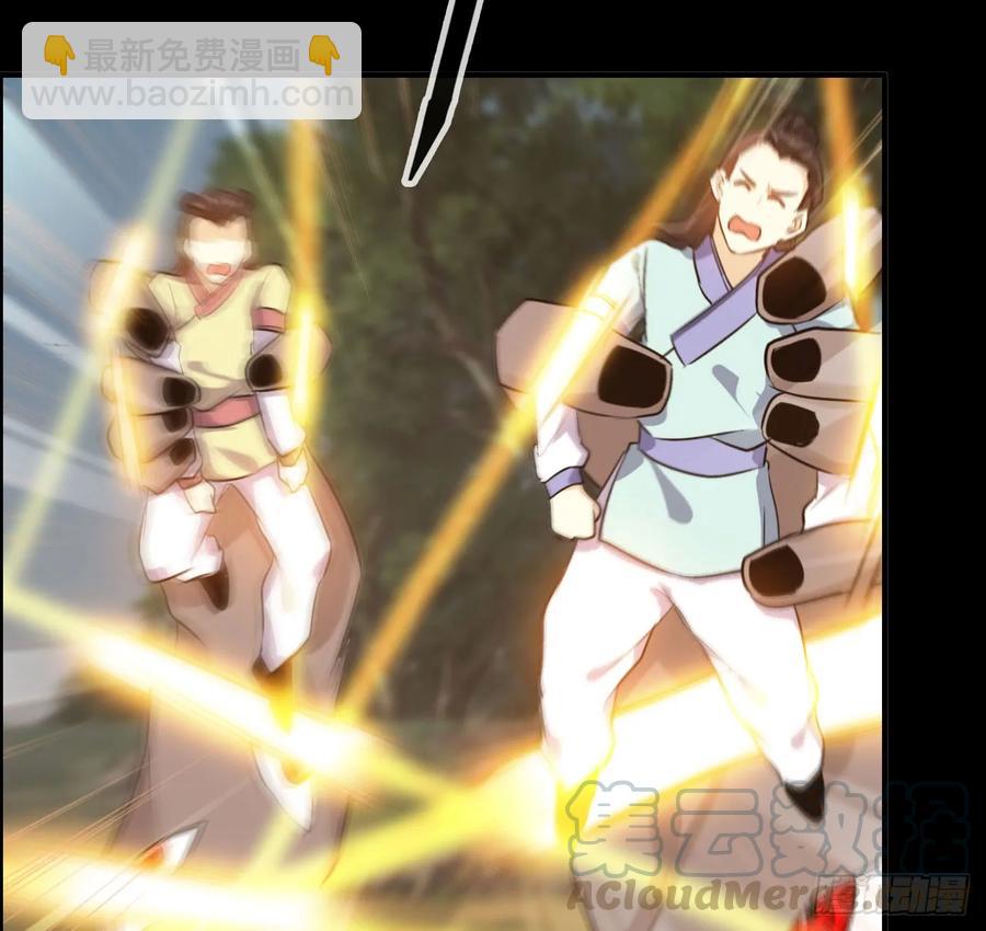 94- 混沌败走(1/2)-第108话