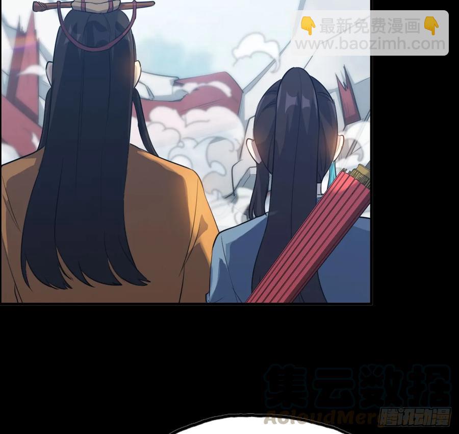 94- 混沌败走(1/2)-第108话