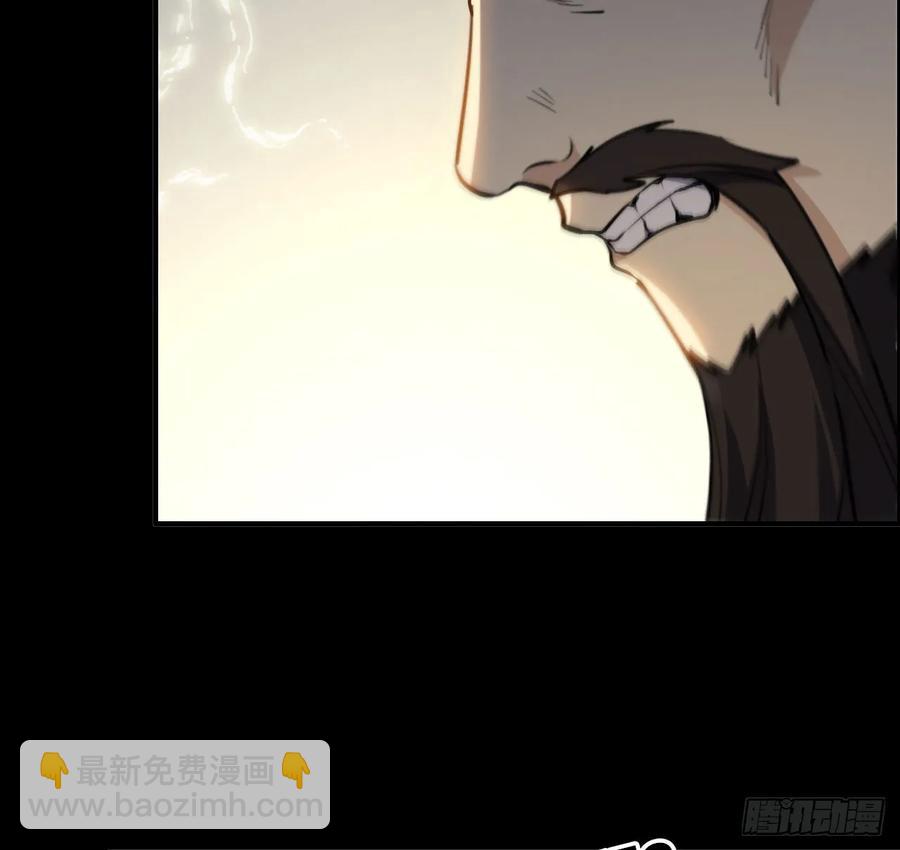 94- 混沌败走(1/2)-第108话