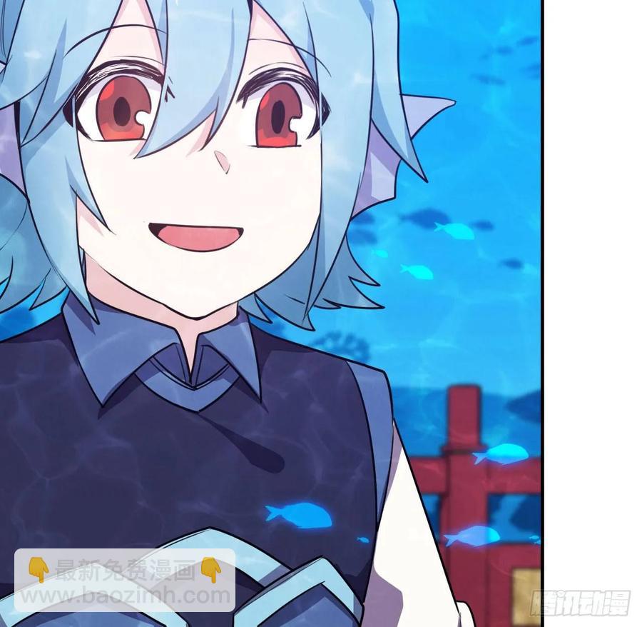 96- 还是成亲(1/2)-第110话