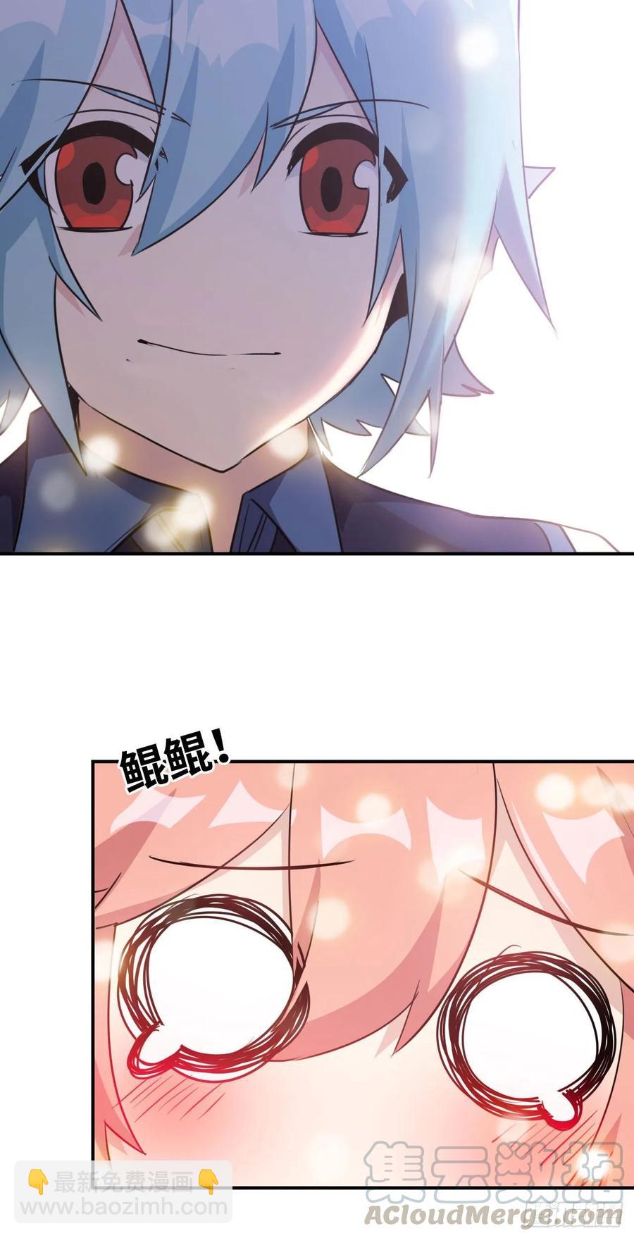 96- 还是成亲(1/2)-第110话