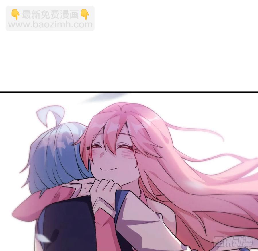 96- 还是成亲(1/2)-第110话