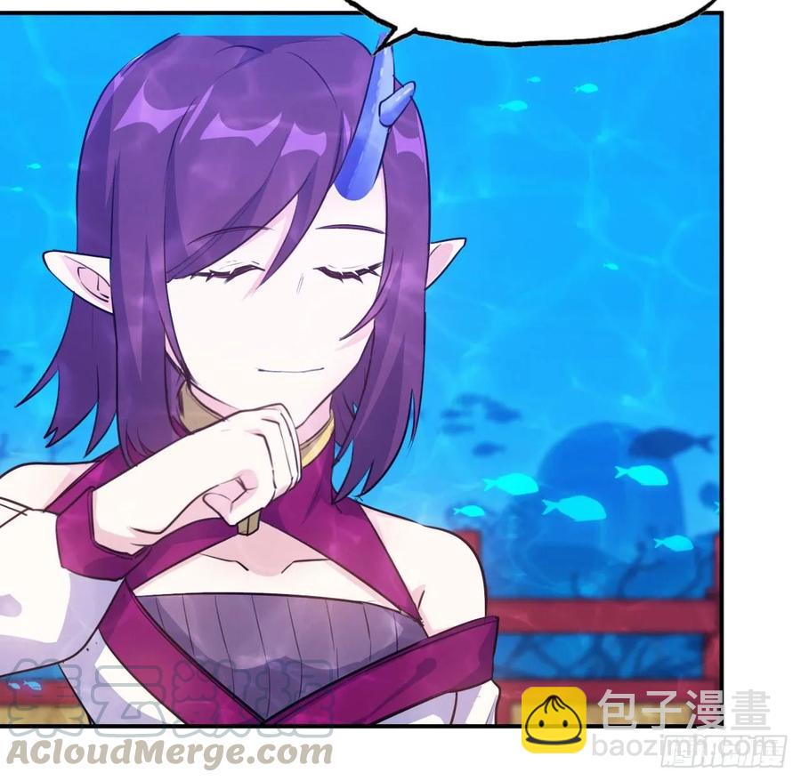 96- 还是成亲(1/2)-第110话