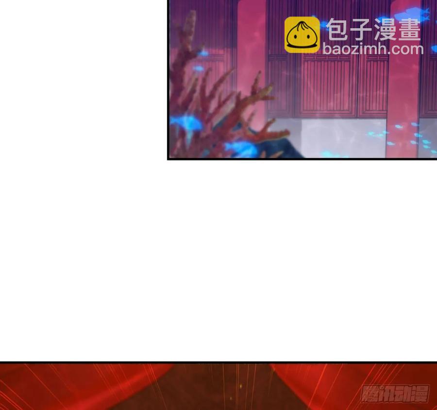 97- 姐妹-第112话