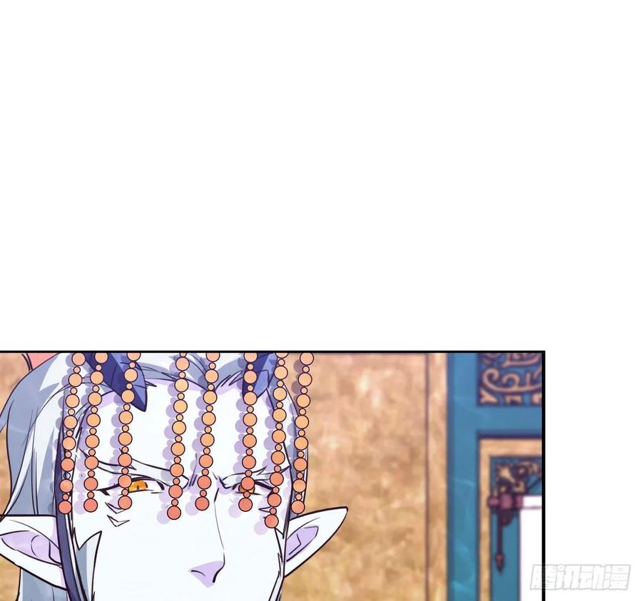 97- 姐妹-第112话