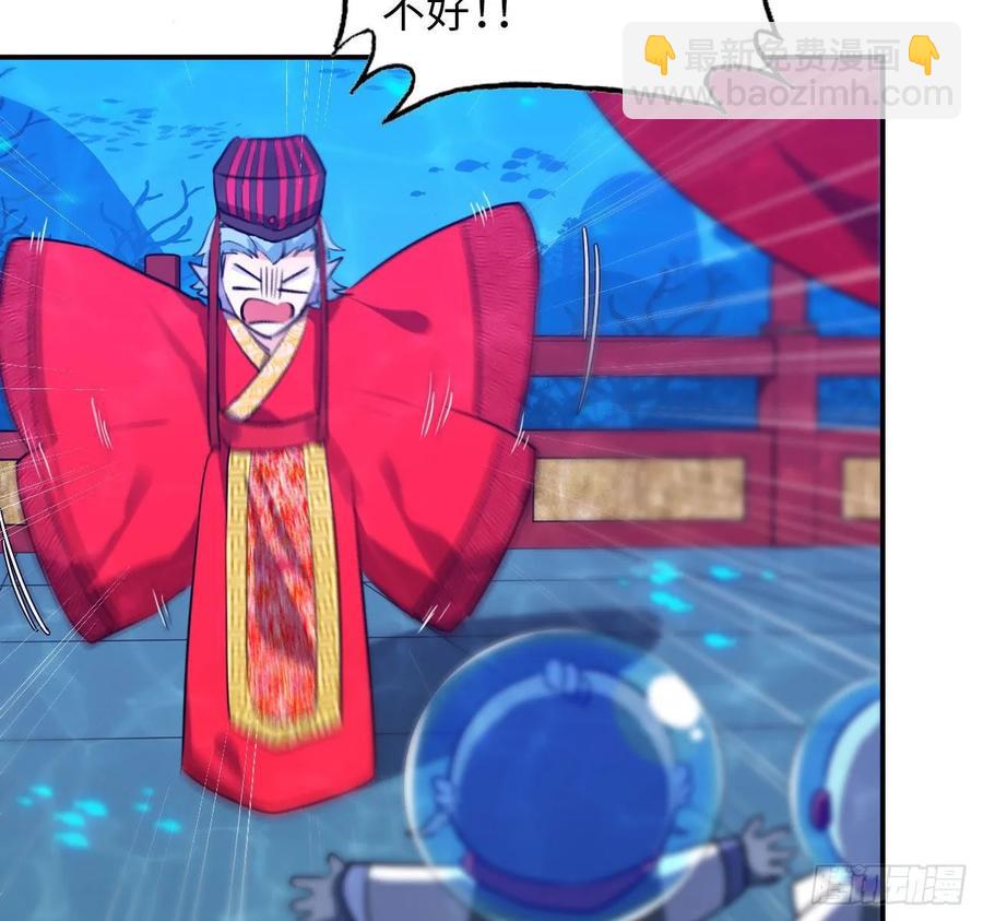 97- 姐妹-第112话