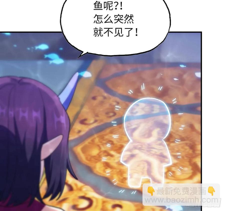 99- 争取(1/2)-第114话