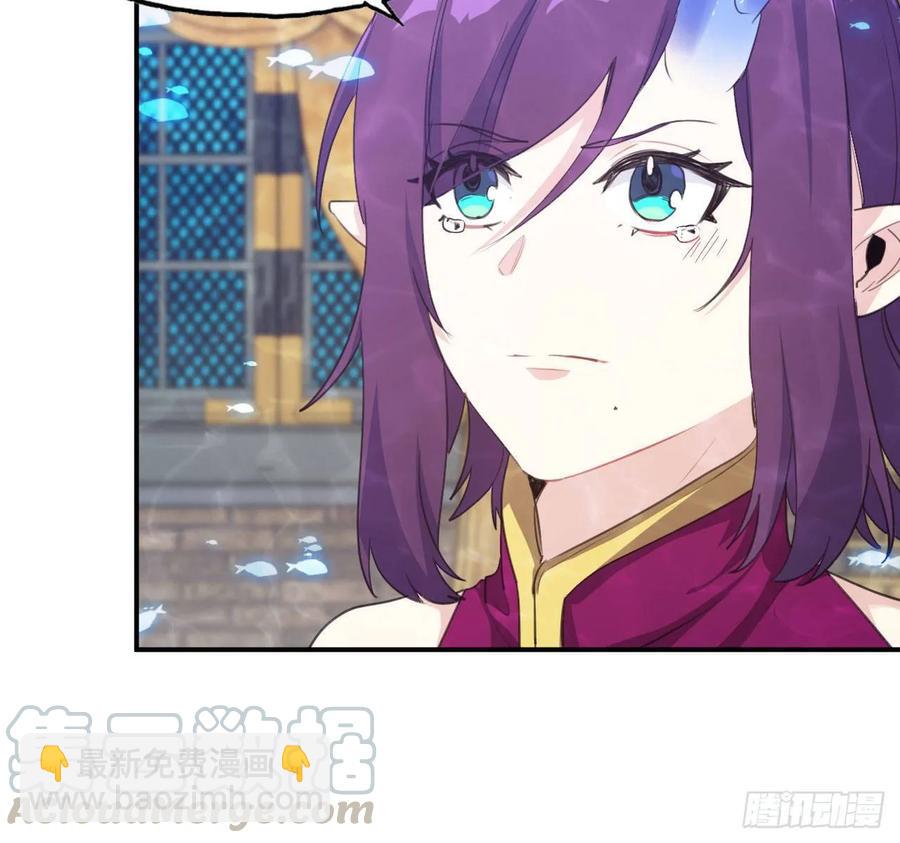 99- 争取(1/2)-第114话