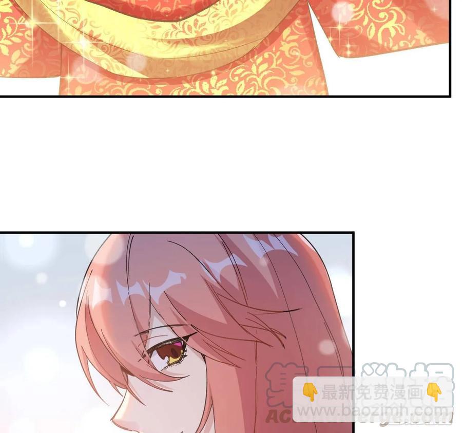 99- 争取(1/2)-第114话