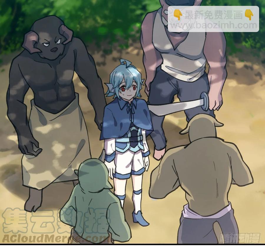 101- 路见又不平(1/2)-第116话